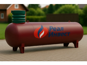 Газгольдер Реал Инвест 7600 л (высокие патрубки)