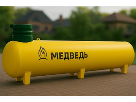 Газгольдер Медведь 11000 л (высокие патрубки)